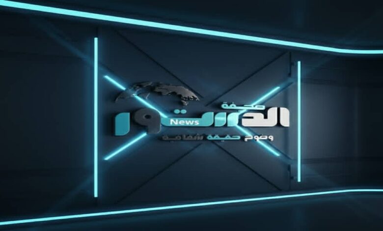 IMG 20260217 WA0000 1