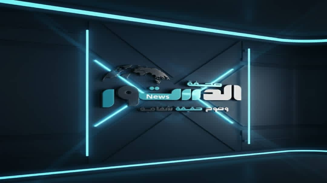 IMG 20260217 WA0000 1