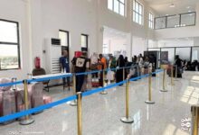 IMG ٢٠٢٦٠٢٠١ ١٠١٧٢٥