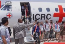 IMG ٢٠٢٦٠٢٠٥ ١٤٥٠١٠