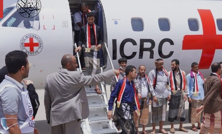 IMG ٢٠٢٦٠٢٠٥ ١٤٥٠١٠