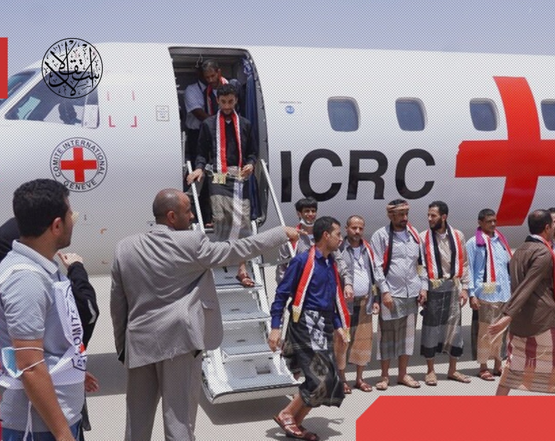 IMG ٢٠٢٦٠٢٠٥ ١٤٥٠١٠