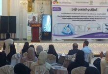 IMG ٢٠٢٦٠٢٠٥ ١٥٠٩٤٣