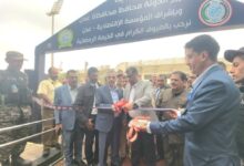 IMG ٢٠٢٦٠٢٠٥ ١٥٢٤٢٥