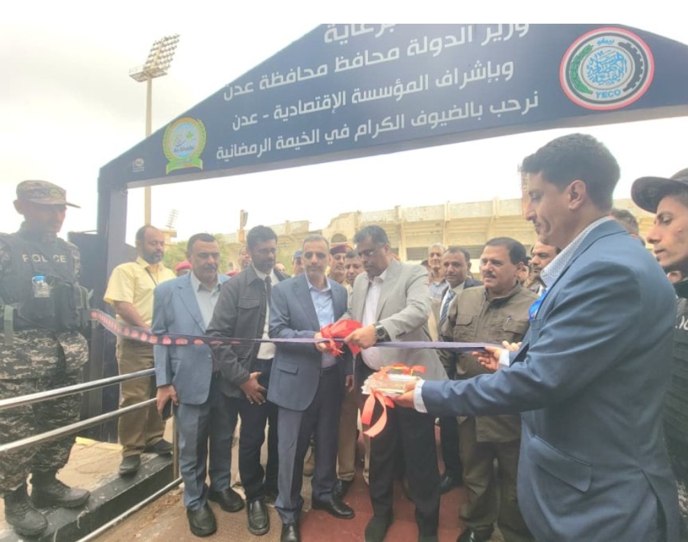 IMG ٢٠٢٦٠٢٠٥ ١٥٢٤٢٥