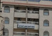 IMG ٢٠٢٦٠٢٠٥ ٢٢٥٦٣٦