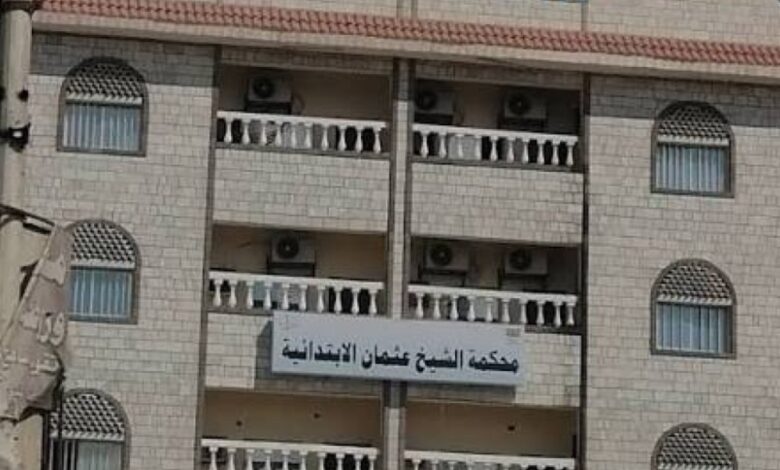 IMG ٢٠٢٦٠٢٠٥ ٢٢٥٦٣٦