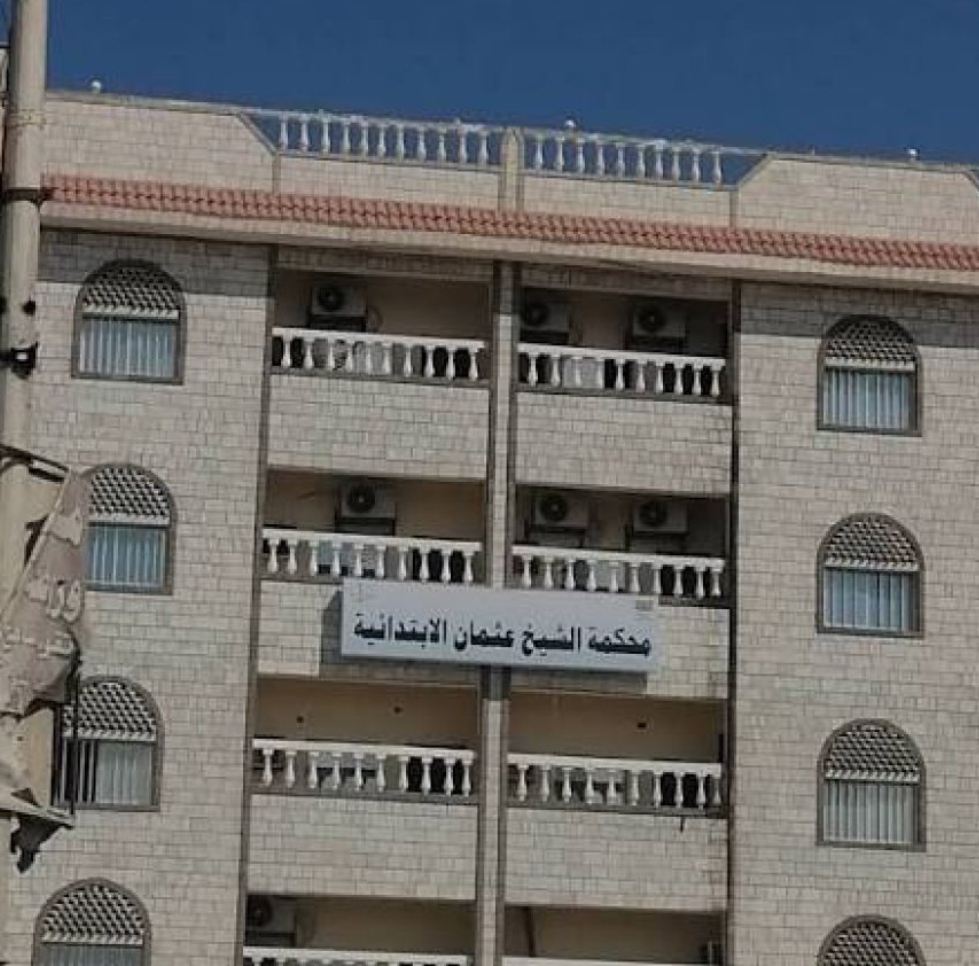 IMG ٢٠٢٦٠٢٠٥ ٢٢٥٦٣٦