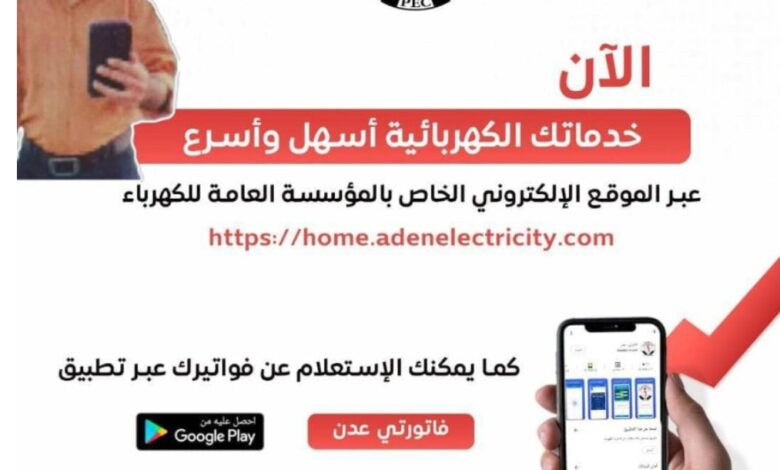 IMG ٢٠٢٦٠٢٠٧ ١٨٤٥٠٩