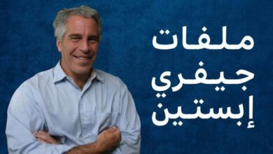 IMG ٢٠٢٦٠٢١٠ ١٠٣٦٠٧ 01