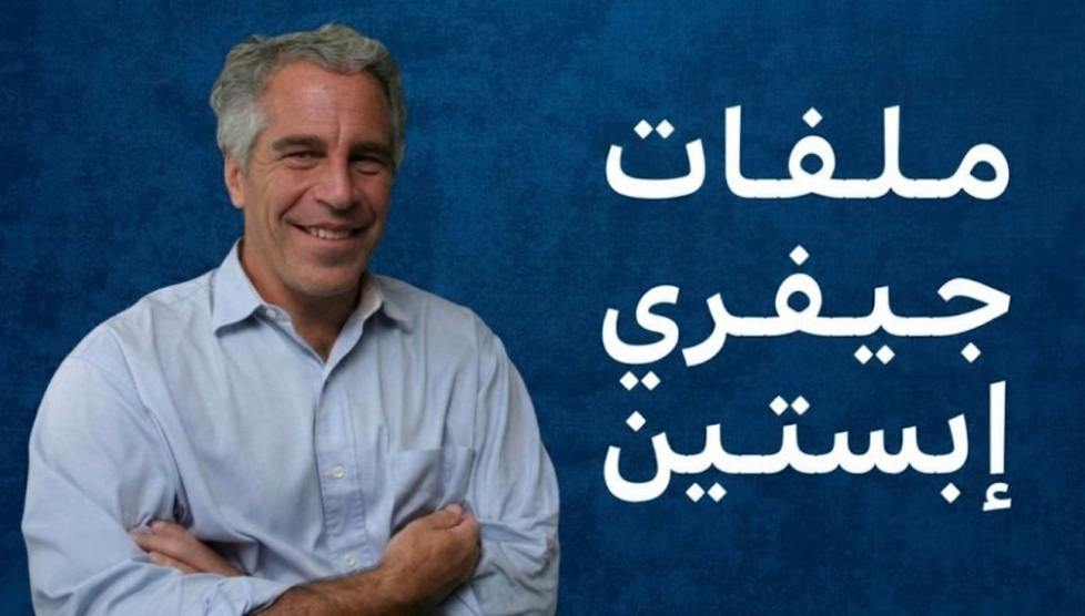 IMG ٢٠٢٦٠٢١٠ ١٠٣٦٠٧ 01