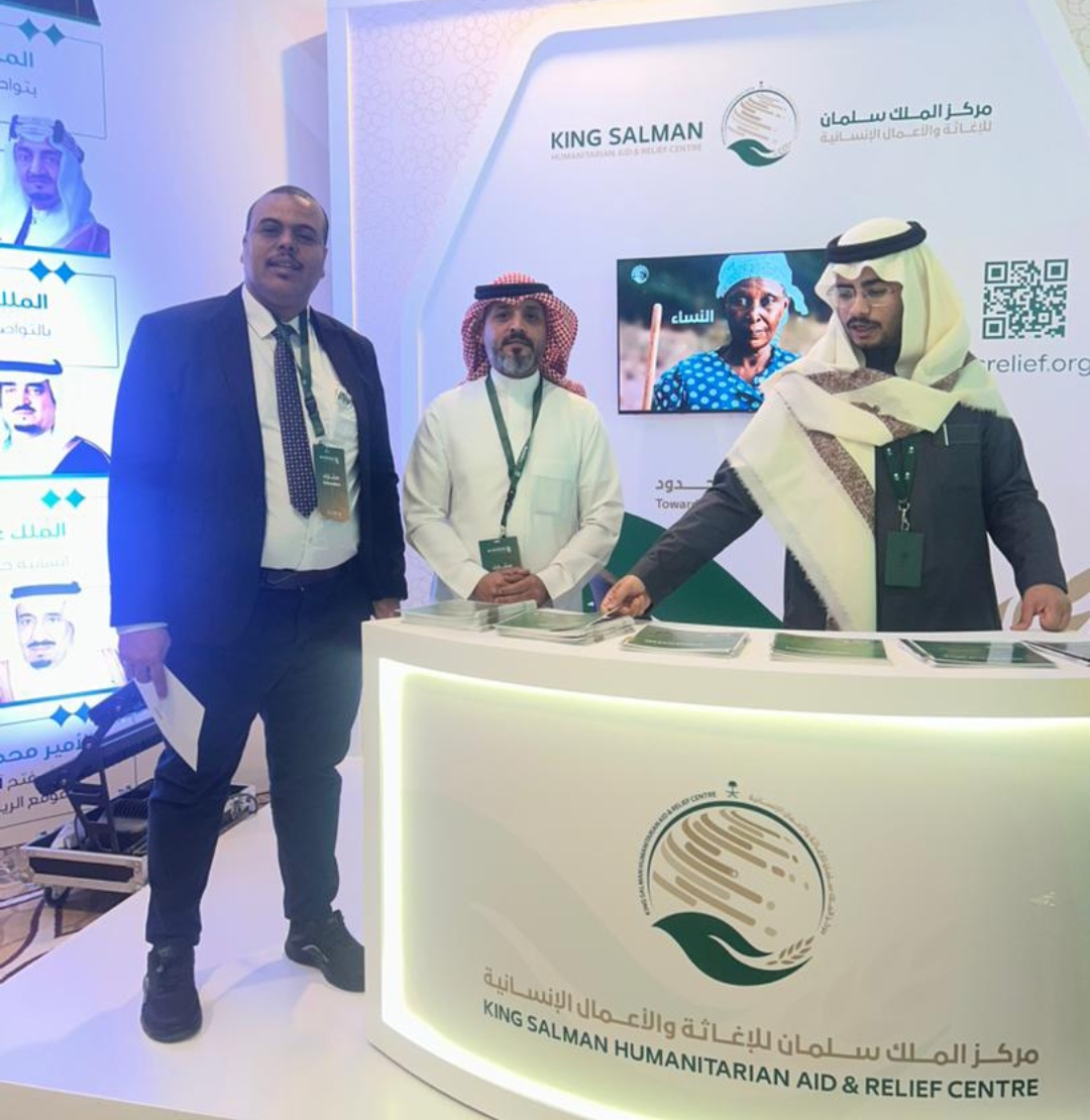 نائب رئيس دائرة العلاقات الخارجية بمؤتمر حضرموت الجامع يشارك في ملتقى القيم الإسلامية بالرياض 1 IMG ٢٠٢٦٠٢١٠ ١٩٢٩٣٠