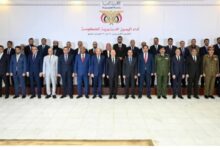 IMG ٢٠٢٦٠٢١٠ ١٩٤١٣٦