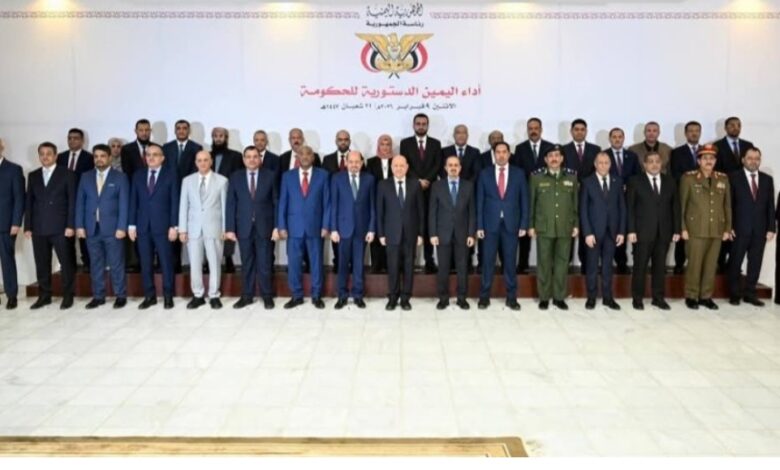 IMG ٢٠٢٦٠٢١٠ ١٩٤١٣٦