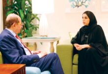 IMG ٢٠٢٦٠٢١٢ ١١٠٠٣٧