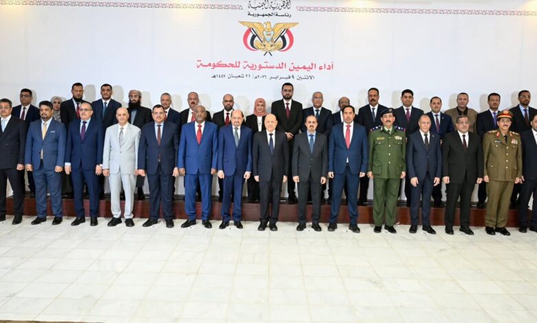 IMG ٢٠٢٦٠٢١٢ ٢٢٢٦١٨