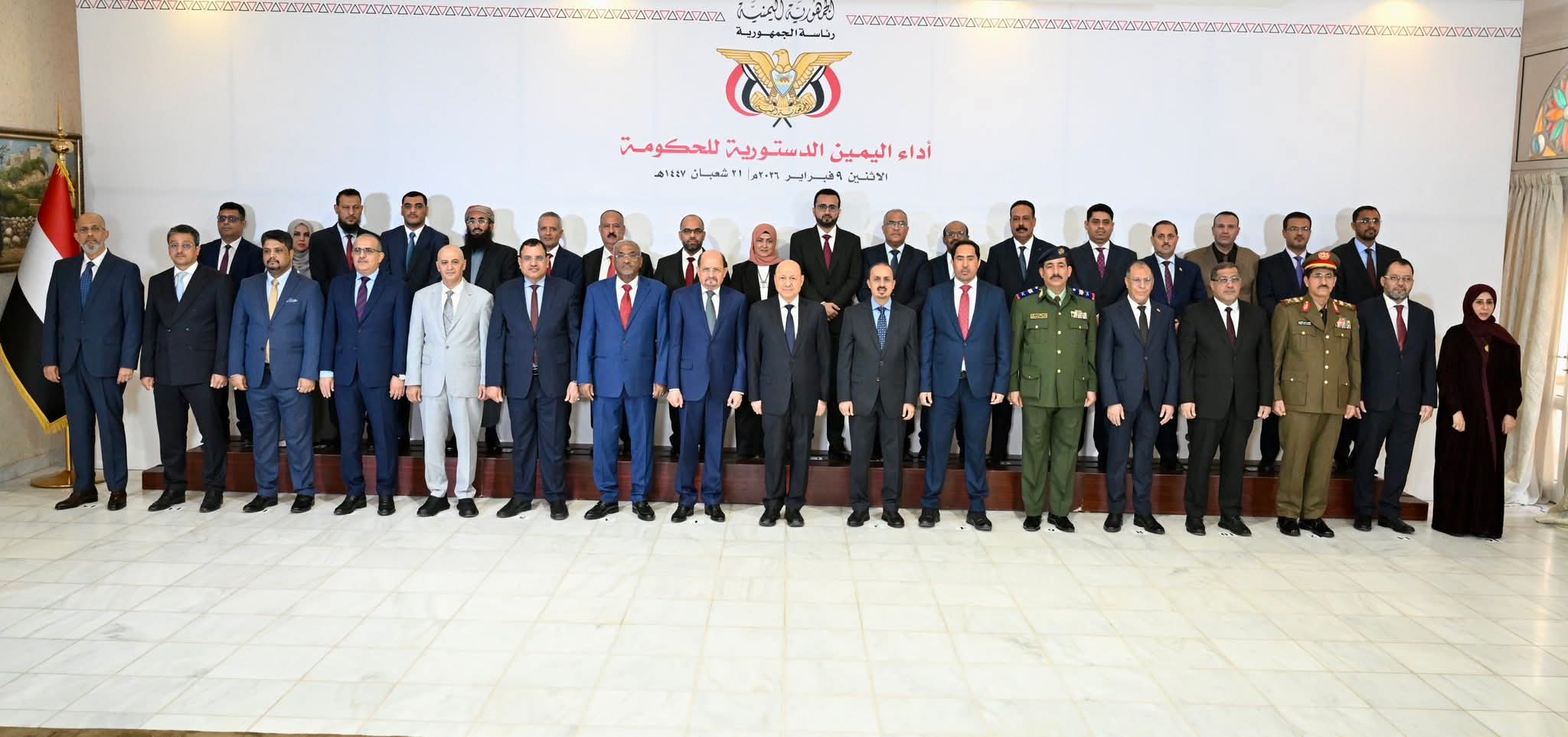 IMG ٢٠٢٦٠٢١٢ ٢٢٢٦١٨