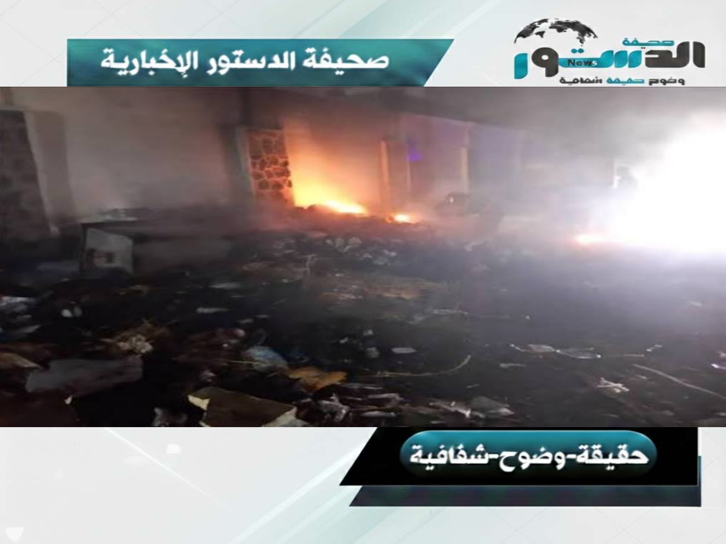 PicsArt 02 13 02.15.31