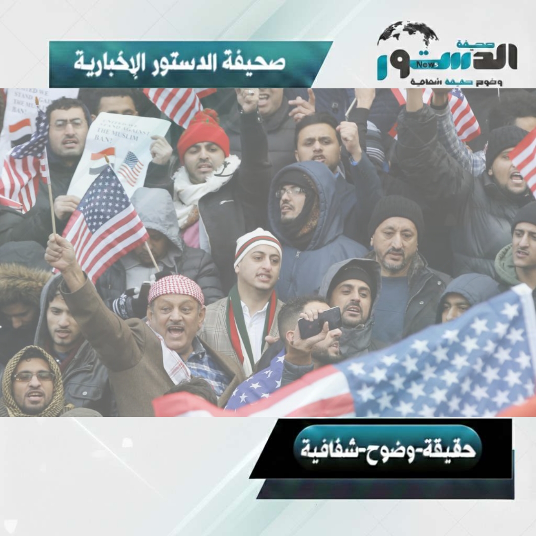 هل يستعيد اليمن قراره السيادي؟ .. قراءة في نهاية الحماية الأمريكية 1 PicsArt 02 14 10.07.01