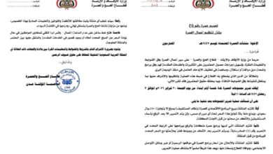 Shotcom Shotcom InCollage ٢٠٢٦٠٢١٩ ١٧١٤٣٧٥٨٠