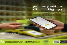 Shotcom ٢٠٢٦٠٢١٥ ٢١٠٠٠١