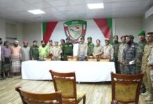 حقيقة المزاعم الكاذبة حول حدوث اجتماعات سرية تُعقد في مقر التحالف تمهد الطريق لمليشيا الحوثي دخول الضالع 6 Shotcom ٢٠٢٦٠٢١٩ ٠١٥٤٤١