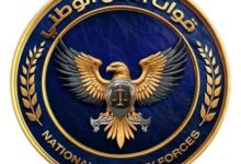 Shotcom ٢٠٢٦٠٢٢١ ٠٢٠١١٠