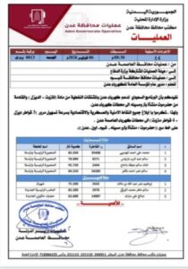 image 870x 69891e61aa9d7