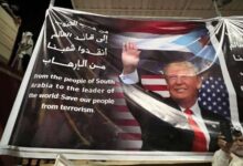 هل تكشف رسائل خفية .. صورة ترامب تتصدر مليونية الثبات والقرار بعدن 7 image 870x 69a21e7964785