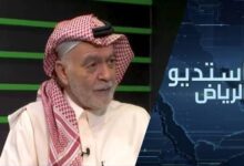 كيف تضغط السعودية لإقامة دولة فلسطينية؟ 7 images 9