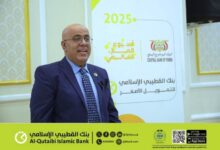 ٢٠٢٦٠٢٠٨ ٠١٥٠٤١