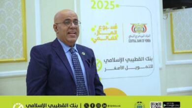 ٢٠٢٦٠٢٠٨ ٠١٥٠٤١