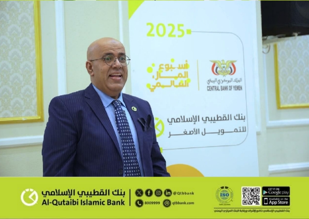 ٢٠٢٦٠٢٠٨ ٠١٥٠٤١