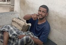 ٢٠٢٦٠٢٠٨ ٠٥٤٧١٨