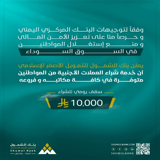 ٢٠٢٦٠٢٠٨ ١٦٤٠١٣