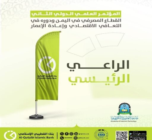 ٢٠٢٦٠٢٠٩ ١٩٢٥٢٤