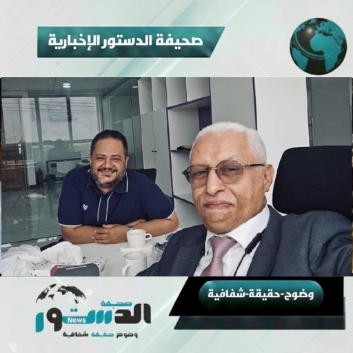 ٢٠٢٦٠٢١١ ١٥٠٤٥٥