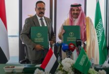٢٠٢٦٠٢١٢ ٢١١٩١٦
