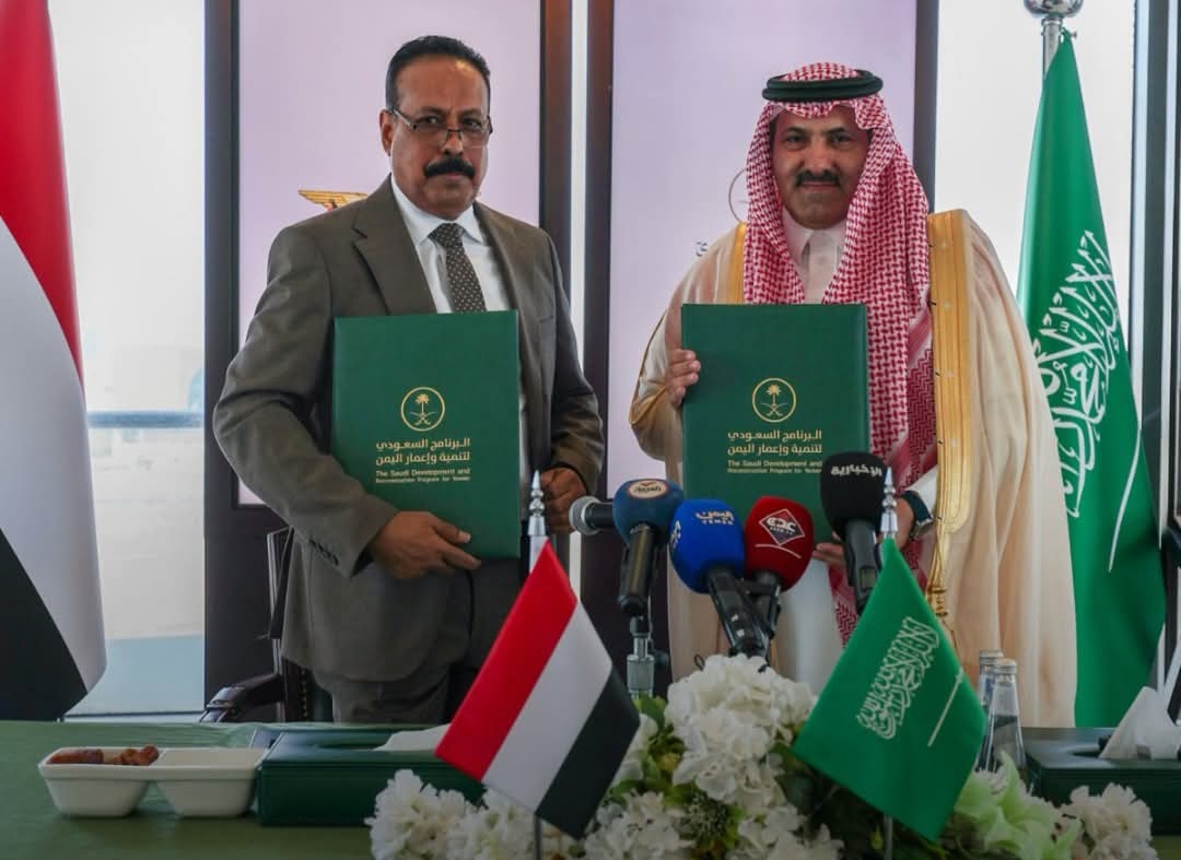 ٢٠٢٦٠٢١٢ ٢١١٩١٦