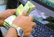 17f2855e 309a 4cb4 b8d1 4f106be7be83