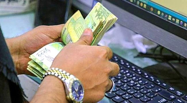 بشرى سارة للعسكريين .. صرف راتبي شهرين ابتداءً من غدٍ الثلاثاء 1 17f2855e 309a 4cb4 b8d1 4f106be7be83