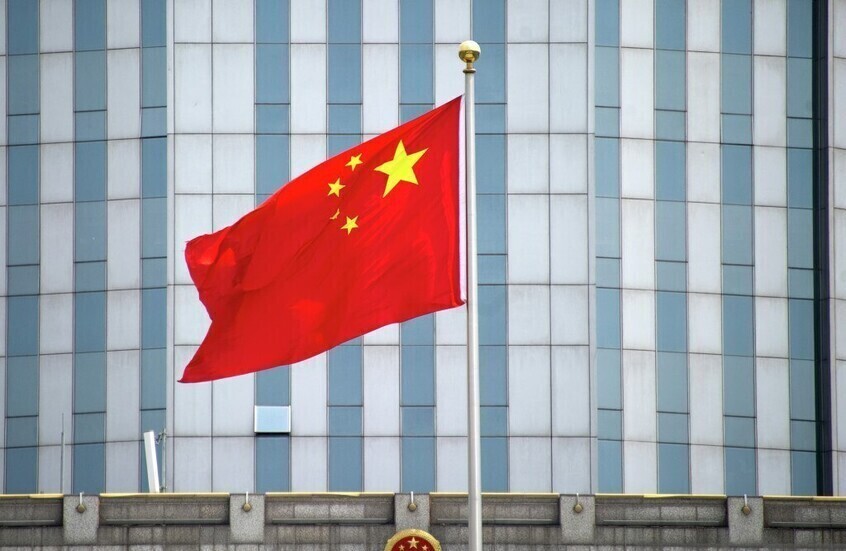 69a592bf4c59b7363314c73f