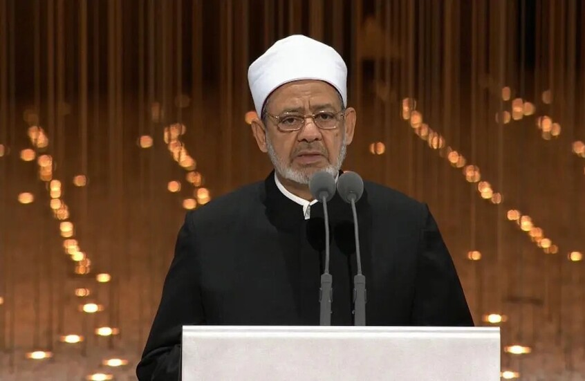 شيخ الأزهر يوجه أول رسالة للعرب والمسلمين بعد هجمات إيران 1 69a7e6734c59b73de44c52bd