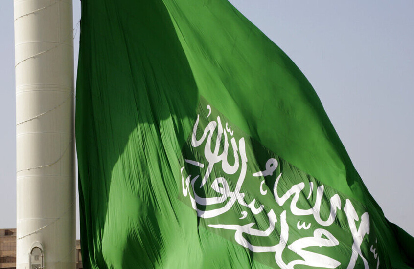 69b5c60142360453f03319cc