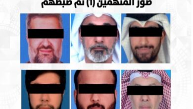 69c438974c59b770390a8c13