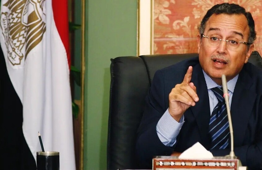 69c91f184c59b75edb252ccf