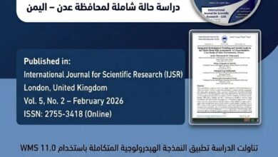 FB IMG 1772507240040