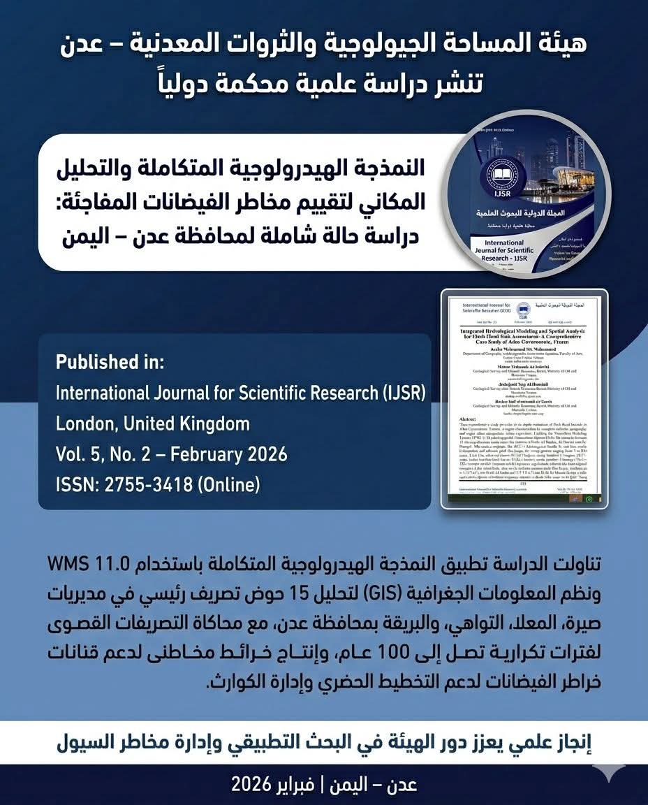 FB IMG 1772507240040