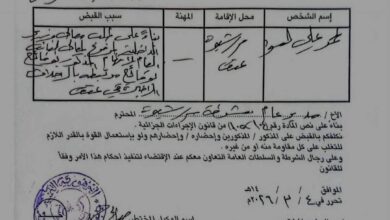 FB IMG 1772832333184