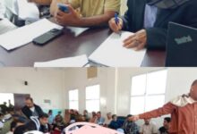 FB IMG 1773010070633